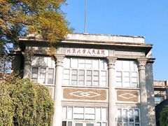 -北京大学人民医院-地上停车场