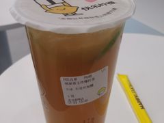 鸭屎香爆柠茶-快乐柠檬happylemon(北京APM店)