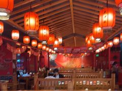 -吴老幺火锅(金龙店)