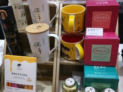 -茶颜悦色(雨花亭凯德二楼店)