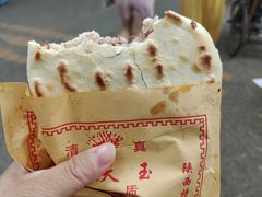 腊牛肉夹馍-杨天玉腊牛羊肉店