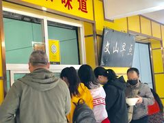 -文山荷鲜居(翠湖店)