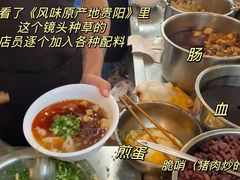 -蒋家肠旺面馆老店(合群路店)