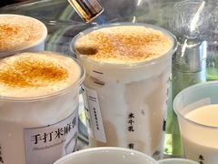 -太犇牛手作茶铺(江北虹悦城店)