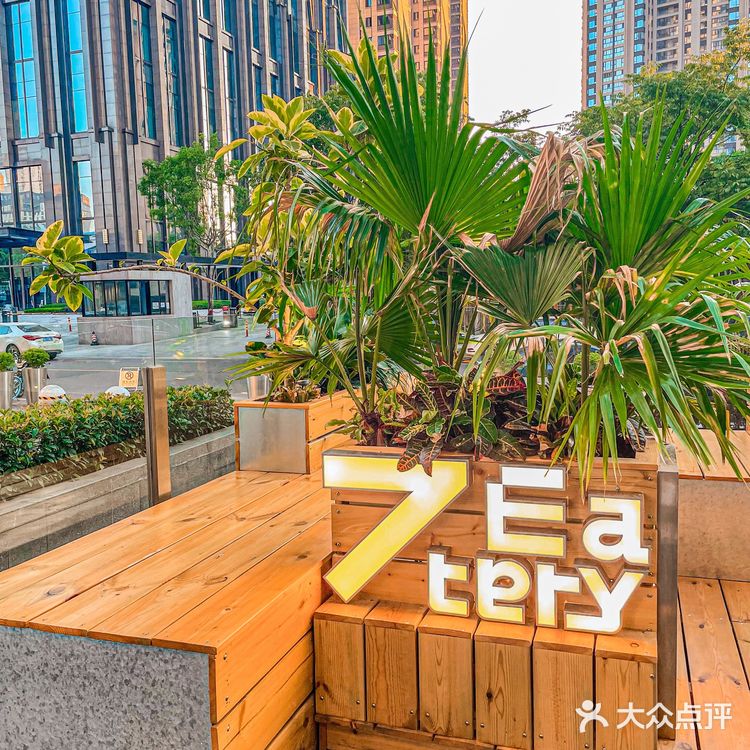 七夕约会浪漫创意西餐厅，记得选这家❗️