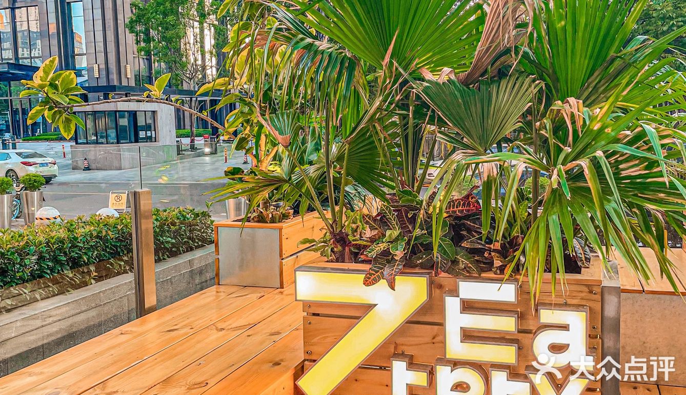 七夕约会浪漫创意西餐厅，记得选这家❗️