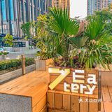 七夕约会浪漫创意西餐厅，记得选这家❗️