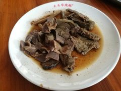 卤水鹅什-黄连大头华烧鹅店(大良店)