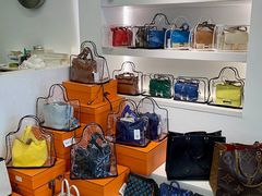 -奢物·巴黎站奢侈品回收寄售