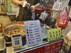 -肥喏喏小吃站(农院路店)