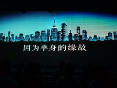 -陕北民歌大舞台