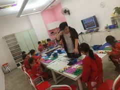 -蕃茄田艺术•美术绘画 •硬笔书法(滨江海威领界店)