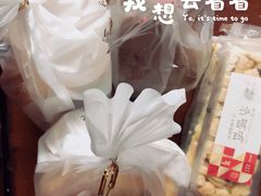 -皇冠幸福里动物奶油生日蛋糕(万达店)