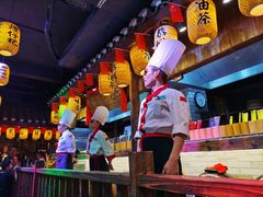 -凤凰山斑鱼馆(恭城店)