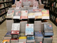 -钟书阁(群光广场店)