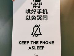 -思南书局(复兴中路店)