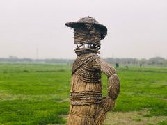 -嘉北郊野公园