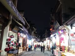 -屯溪老街