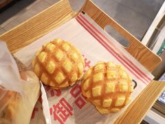 -御品轩(凤城二路店)