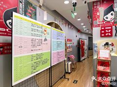 -汉翔书法丨书法·美术·硬笔·国画(望京校区)