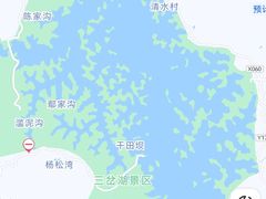 -三岔湖景区