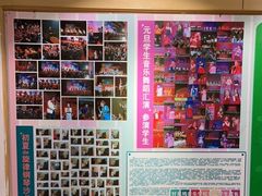 -好莱坞音乐进修学校(四川北路校区)