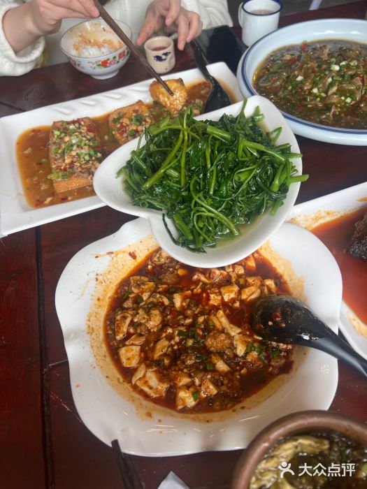三茶六饭江湖菜·老酒馆(龙湖时代天街店)