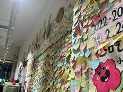 -小豆海棠(嘉兴路店)