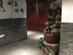 -创晶烤鸭(吴山路店)