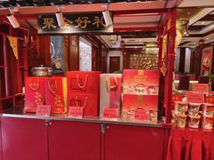 -北京全聚德(玉泉路店)