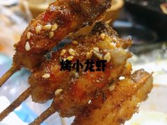 -靓靓蒸虾(中山公园店)