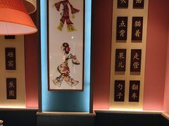 -曲氏老北京铜锅涮肉•火锅(不老街店)