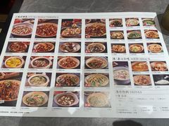 -廖川菜(金虹桥店)
