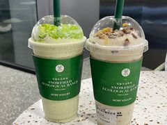 -茉酸奶(春熙路店)