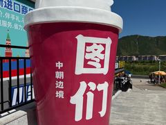 -图们国门景区