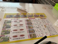 -夏家合汁(天润花园小区店)