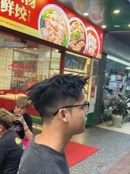 -藤野造型专业烫染接发