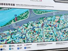 -海口骑楼老街历史文化街区