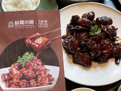-起源小厨(应天门店)