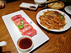 脆皮红米肠-南拳十三姨·潮汕砂锅粥(世纪金源店)