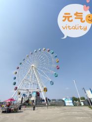 -大美儿童世界(奥林匹克水上公园店)