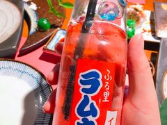 -石葵(锦业时代店)