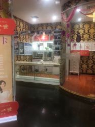 -莎蔓莉莎美容会所