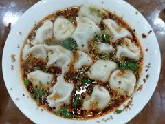 -回坊马二饺子馆