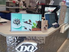 -DQ·蛋糕·冰淇淋(领秀城店)