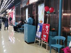 -半天妖烤鱼(丰科万达店)