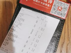 -管氏翅吧(甘家口店)