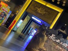 -新影联·华谊兄弟影院(望京店)