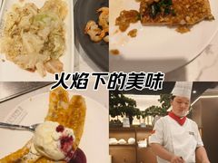 -义乌之心城市生活广场