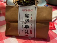 -望庐说·本地菜馆
